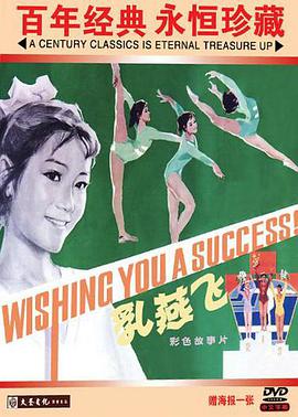 午夜惊情